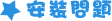 w˰D