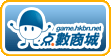 HKBN