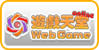 i-gamer